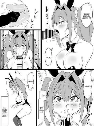 [Circle Kagemusya (Kagemusya)] "Shoukanjuu DX DeliHealizer" ver. 4 ~Card kara Josei o Shoukan shite Ecchi suru Ohanashi~ | Shoukanjuu DX DeliHealizer ver. 4 ~A Story of How I Summoned a Girl With a Card and Had Sex With Her~ [English] {Doujins.com}