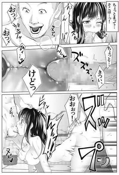 Kurokami Joukyou Shoujo to Otoko darake no Sharehouse