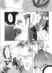 [Anthology] Romeo Vol. 4