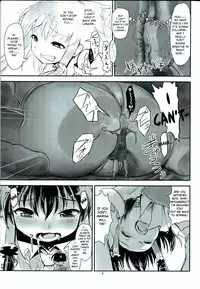 (C86) [106m (Ebizome)] Reimu no Katsuyakukin de Marisa ga Abunai (Omaera ga Ookiku Naare! Touhou Kyojinka Goudoushi) (Touhou Project) [English]