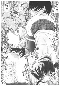 [Anthology] Platina Vol. 2