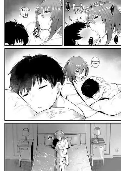 Tight Edging from a Tall Girl of Few Words