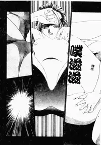 [HenoHeno] Shojo Sotsugyou [Chinese]