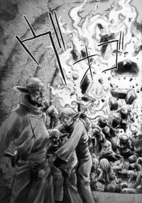 (CR33) [Studio Tapa Tapa (LICHT)] BRANDED Vol.3