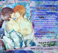 [Yuubin Basha (Akizuki Ryou)] Please Help Yourself (Final Fantasy VII) [English] [Silver Lining]