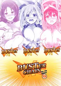 (C94) [FULLMETAL MADNESS (Asahi)] Buster chain (Fate/Grand Order) [Chinese] [脸肿汉化组]