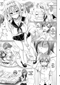 (C84) [INSERT (KEN)] Boku dake no Bakunyuu Ona-maid ZERO | My Personal Big Breasted Masturbation Maid ZERO [English] {doujin-moe.us}