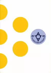 (CT2) [KINDANDOWA (tomomaya)] Hina (Sister Princess)