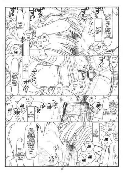 Orera to Kanojo ga Dorei to Shujin de Seitokaichou | How We Turned The School Council President Into Our Personal Slave