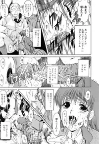 [Kizuka Eiji] GOLD STAGE