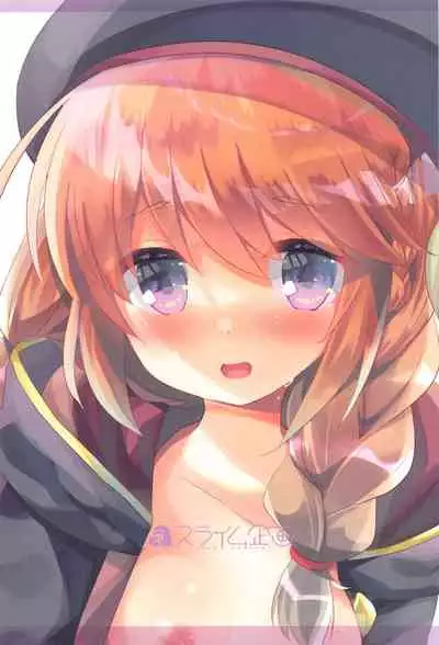 (AC2) [Slime Kikaku (Kuriyuzu Kuryuu)] PriConne Konekone Re:Dive! 6 (Princess Connect! Re:Dive) [Chinese] [仰天大笑汉化去]