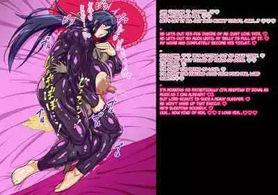 A story about a mommy instructor of rural martial art who got brainwashed by a monster and transformed into a muscular combatant