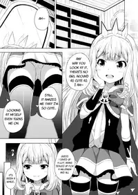 (SC2015 Autumn) [Fujiya (Nectar)] Yobare! Cagliostro-chan | Crawl! Cagliostro-chan (Granblue Fantasy) [English] [L-san]