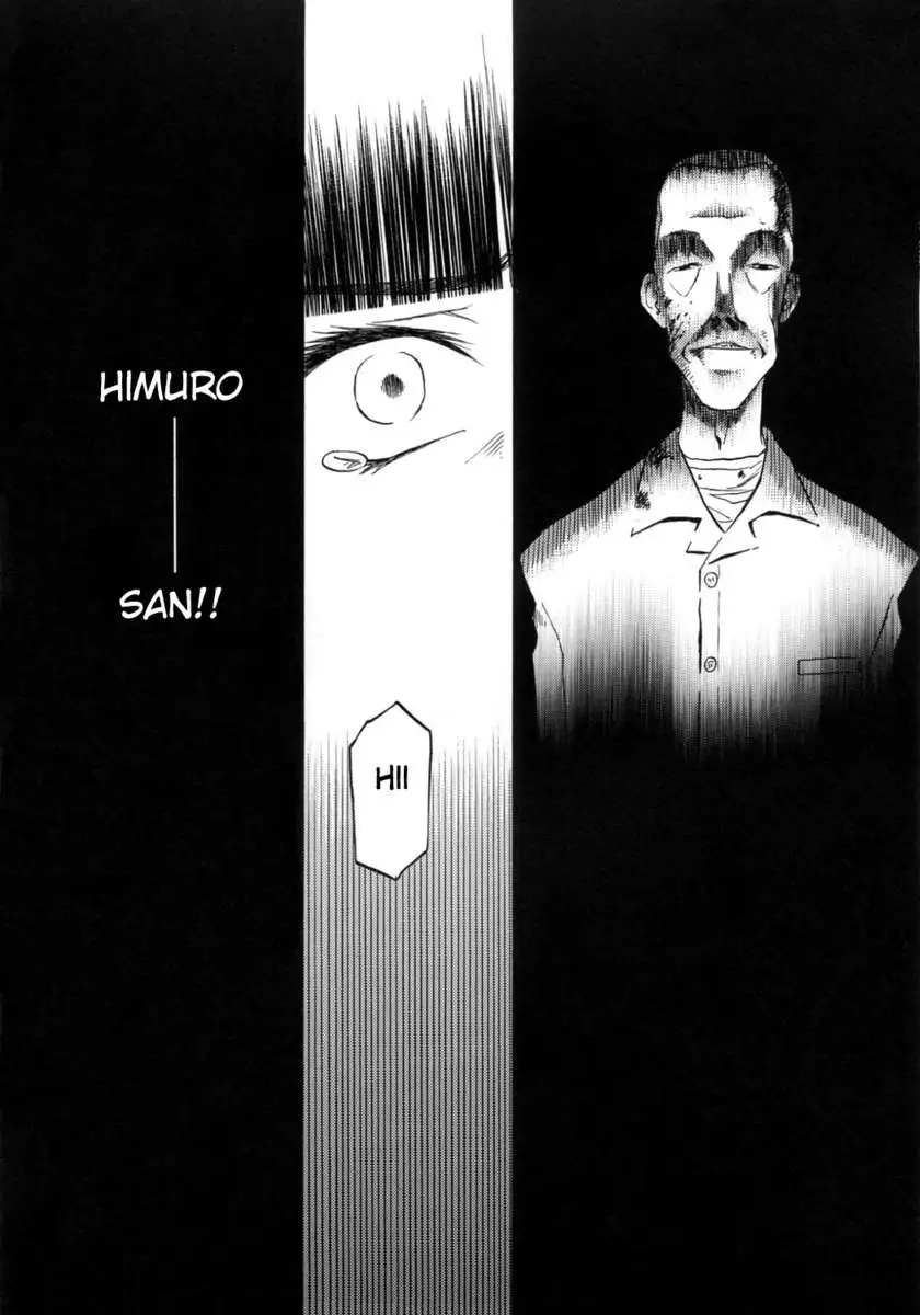 blue snow blue scene.2