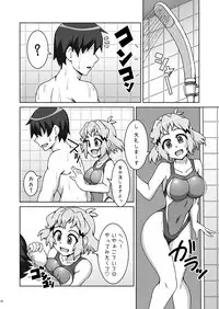 [Trick Dream (Z26)] Symphonic Love 3 (Senki Zesshou Symphogear) [Digital]