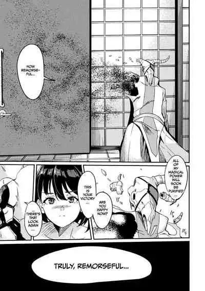 [Rinsun] Power Girl ~JK Super Heroine no Saiin Darakuki~ Ch. 3 | Power Girl ~JK Super Heroine's Aphrodisiac Corruption Record~ Ch. 3 [English] [Neraka Translations]