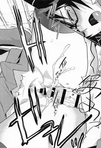 [Coin RAND] Seitokaichou no Himitsu 2 (COMIC Anthurium 013 2014-05) [Chinese] [管少女汉化]