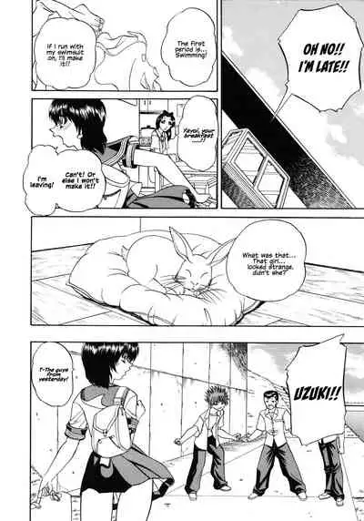 [Chunrouzan] Himitsu no Kanzume | Secret can of goods [English] [Decensored]