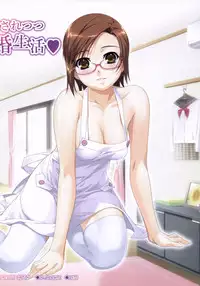 COMIC Megastore 2006-02