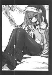 (C81) [Ninokoya (Ninoko)] Joshu Dere Matome (Steins;Gate)