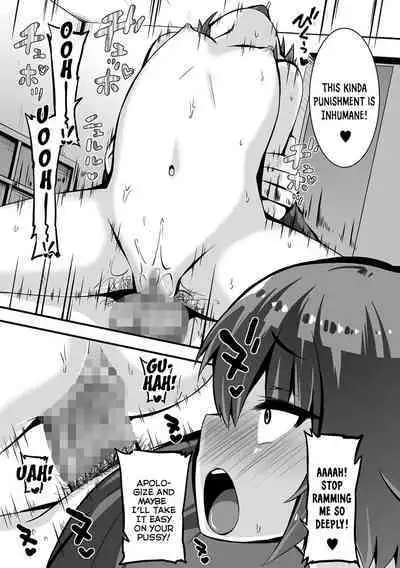 [Bookmoun10] Torotoro Shitetara Chikoku Shita Hanashi | A Story About Being Late Due to Fucking Around (COMIC Mate Legend Vol. 46 2022-08) [English] {Mistvern} [Digital]