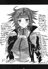 [SledgehammerOut! (Yoshijima Ataru)] Chuu Chuu Lovely Muni Muni Ramula Purin Purin Boron Nululu Lelo Lelo (CODE GEASS: Lelouch of the Rebellion)