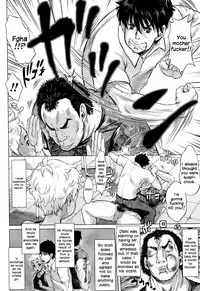 [Minority] Ai wa Poruchio no Kanata ni | Love Lies Beyond the Cervix (COMIC Masyo 2014-11) [English] =LWB=