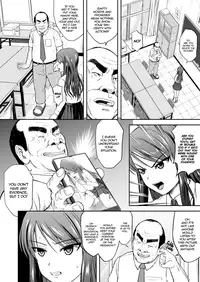 [Dainichakai (Shain A)] Omorashi Seitokaichou no Choukyou | The Pissing Student Council President's Training [English] [2d-market] [Decensored] [Digital]