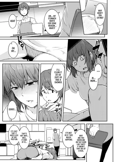 Nyotaikako to Hosizora no Kokuhaku | A Gender-Bent Maiden and a Confession Under a Starry Sky