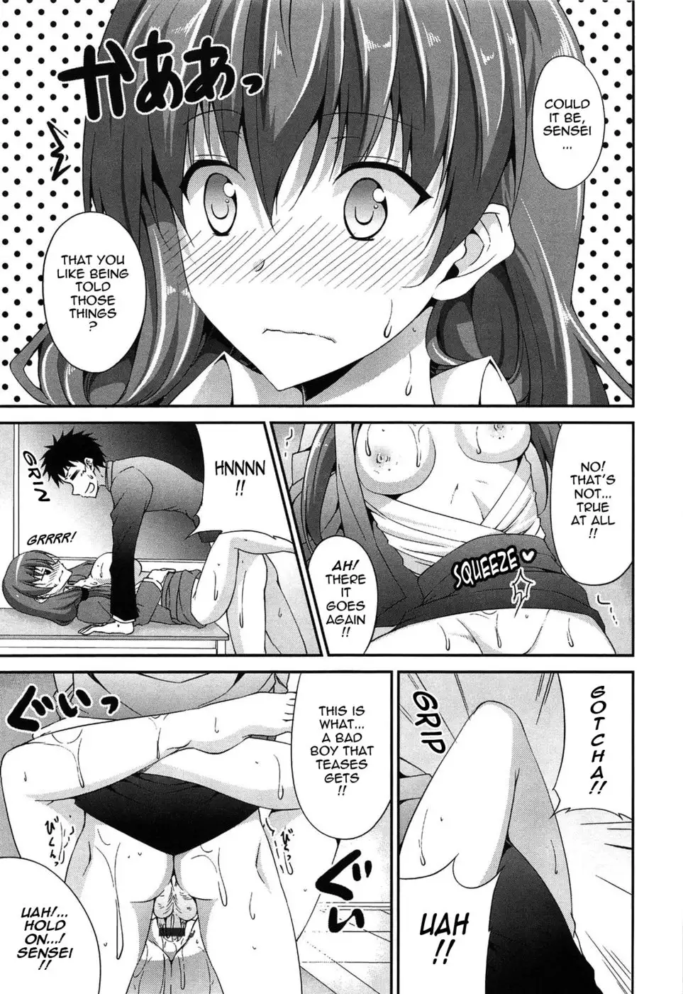 The Best Time for Sex is Now - Chapter 6 - Sensei's a Total Angel!