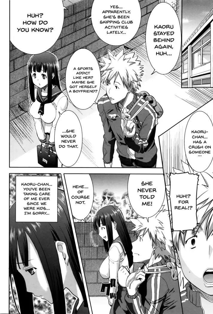 "Kare ni... Dakaremashita. Ato, Ne..." ~Otome ga Chuuko XXX Desu to Kokuhaku Suru Hi~ | He...Embraced Me.After That... Ch.1-4