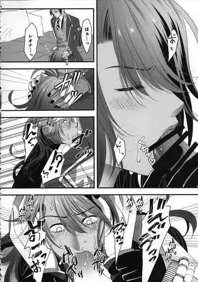 (Beckon of the Mirror 10) [Momoiro ROCK (Hakua)] Leona Choukyou Shinsho 5 ~Boku no Honki o Miseyou~ (Disney: Twisted-Wonderland)