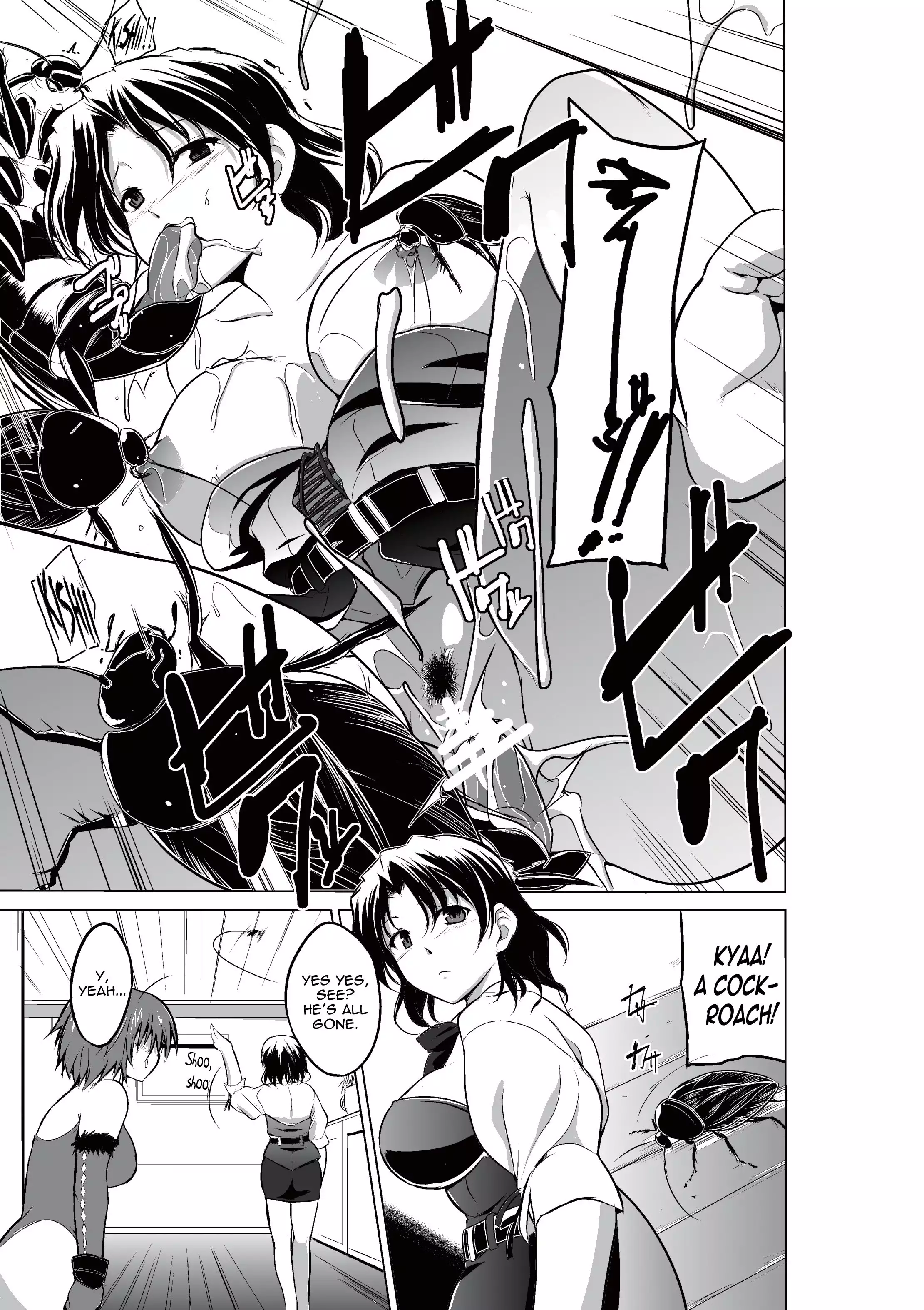 Dungeon Travelers - Haruka's Secret