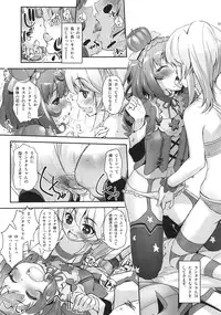 (COMIC1☆10) [G-Power! (SASAYUKi)] Hana Kishi Engi 1.5 (FLOWER KNIGHT GIRL)