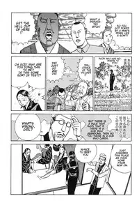 Shintaro Kago - My Beloved Lady [ENG]