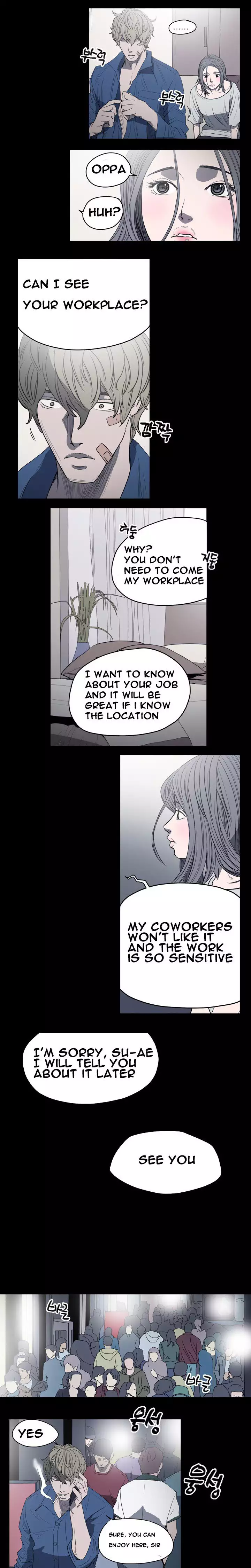 Kitsch | Disrespectful Bitch Ch. 1-64