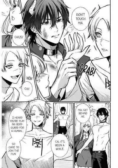 [Inuta Kanco] Tenseisaki de wa Mob Akuma to Sex shinai to Ikinokoremasen! 1-6 | Unable to Survive Without Sex With an N.P.C. Demon After Reincarnation 1-6 [English]