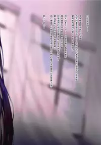 (C94) [Moe Hime Rengou (xin, obiwan)] Carnival 18 -Shinmai Shikikan no Gakuen Seiseikatsu Natsuyasumi Hen- (Azur Lane) [Chinese] [靴下汉化组]