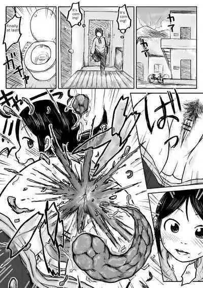 Koyashi Machi Haisetsu Hyakkei ①【Soshuhen+α】