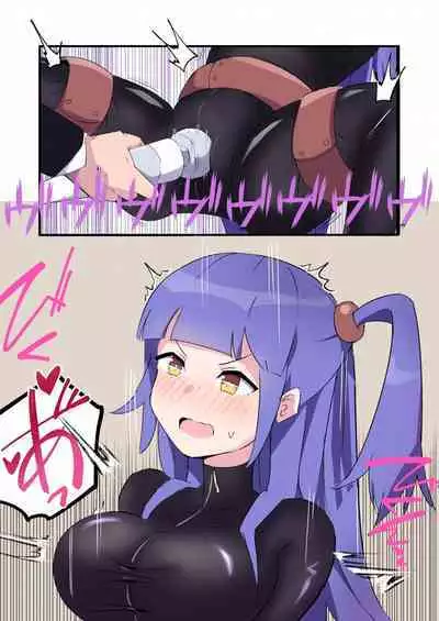 [polano] Sennyuu Sousakan Monako -100-nichigo ni Kairaku Ochi suru Fukan na Meitantei 5.5-