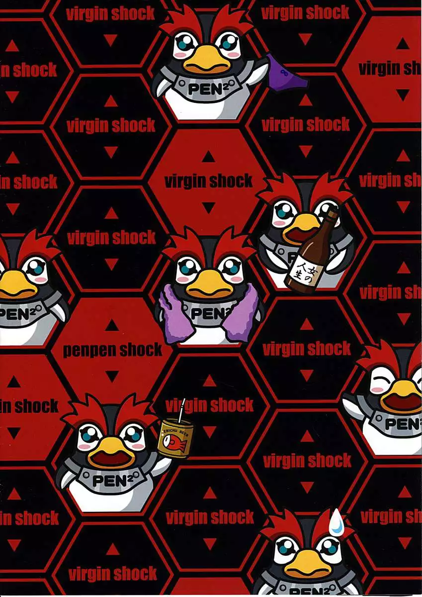 Asuka's Virgin Shock