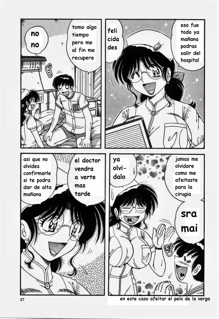 Doki Doki Nurse Call spanish