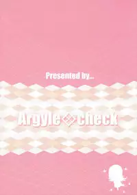 (C88) [Argyle check, Wanton Land Kumiai (Komame Maru)] Koma-chan Chicchakunai yo! Okkina HiAce 02 Repeat (Non Non Biyori)