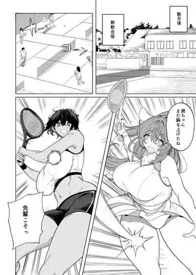 [Kamaboko] TenniCir Manga Zenpen + Chuuhen