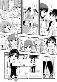 BUSTER COMIC 2013-09