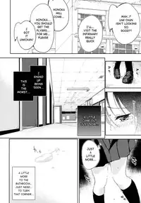 (Bokura no Love Live! 4) [DROP DEAD!! (Minase Syu)] Afurechau... In My Heart. (Love Live!) [English] {Cutegirls}