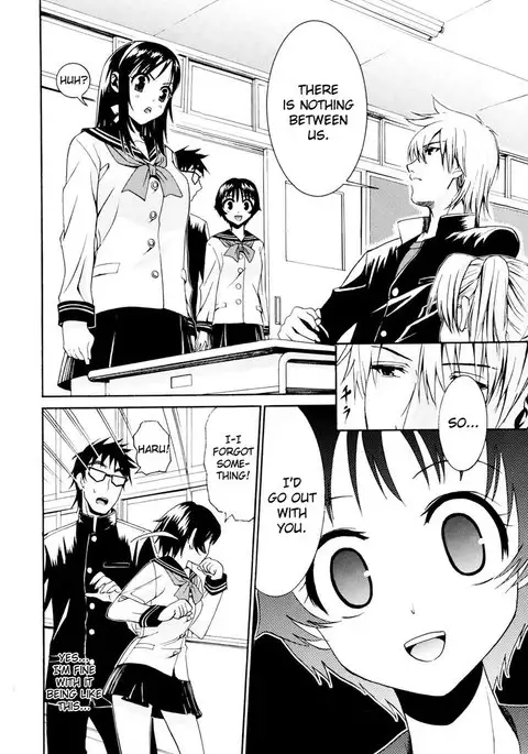 Yanagida-kun to Mizuno-san 11 - Satou-San