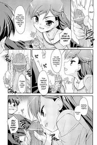 [Hoshizaki Hikaru] Sweet Spot [English] {Hennojin}