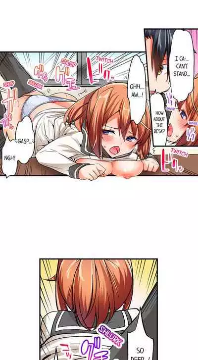 Cowgirl’s Riding-Position Makes Me Cum | Jouba Joshi ni Kijouraretai tsu! Ch. 9-12 [English]