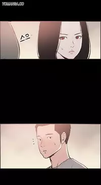 [Mr. Byeong-Su] Cohabitation Ch.1-30 (English) (Ongoing)